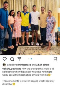 மதீஷவின் குடும்பத்தினரை சந்தித்த தல தோனி!