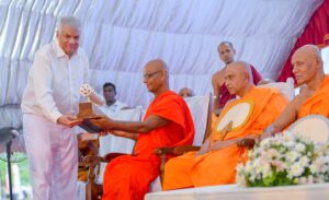 மஹியங்கனை புண்ணியஸ்தலத்தை புனிதபூமியாக பிரகடனப்படுத்தும் சன்னஸ் பத்திரம் கையளிப்பு!