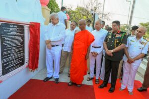 மஹியங்கனை புண்ணியஸ்தலத்தை புனிதபூமியாக பிரகடனப்படுத்தும் சன்னஸ் பத்திரம் கையளிப்பு!