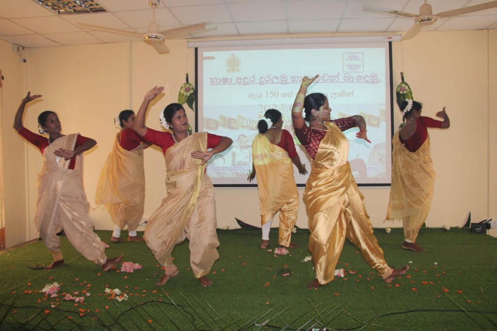 அரச ஊழியர்களுக்கான சிங்கள பயிற்சி நெறியின் இறுதி நாள் நிகழ்வு!