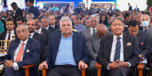 சட்டவிரோத பணப் பரிமாற்றம் மற்றும் பயங்கரவாதத்திற்கு நிதியுதவி வழங்குவதற்கு எதிராக நடவடிக்கை!