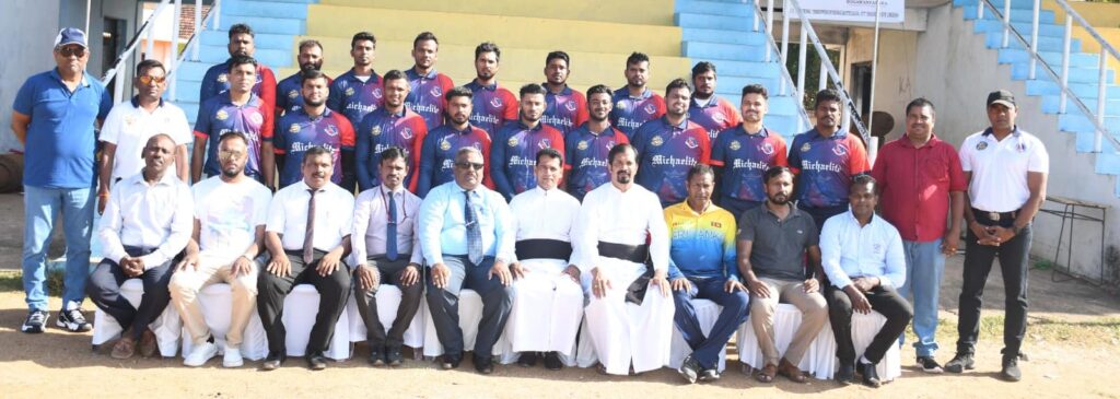 புனித மிக்கேல் கல்லூரியின் கிரிக்கெட் சுற்றுப் போட்டி!