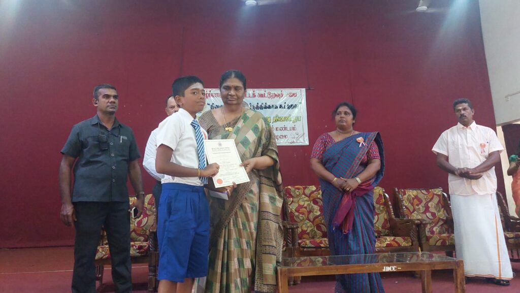 யாழில் இடம்பெற்ற சர்வதேச கூட்டுறவு தின விழா!