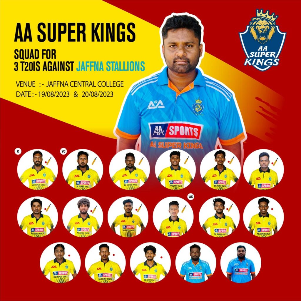 AA சுப்பர் கிங்ஸ் மற்றும் ஜப்னா ஸ்டேலியன்ஸ் 20-20 போட்டி