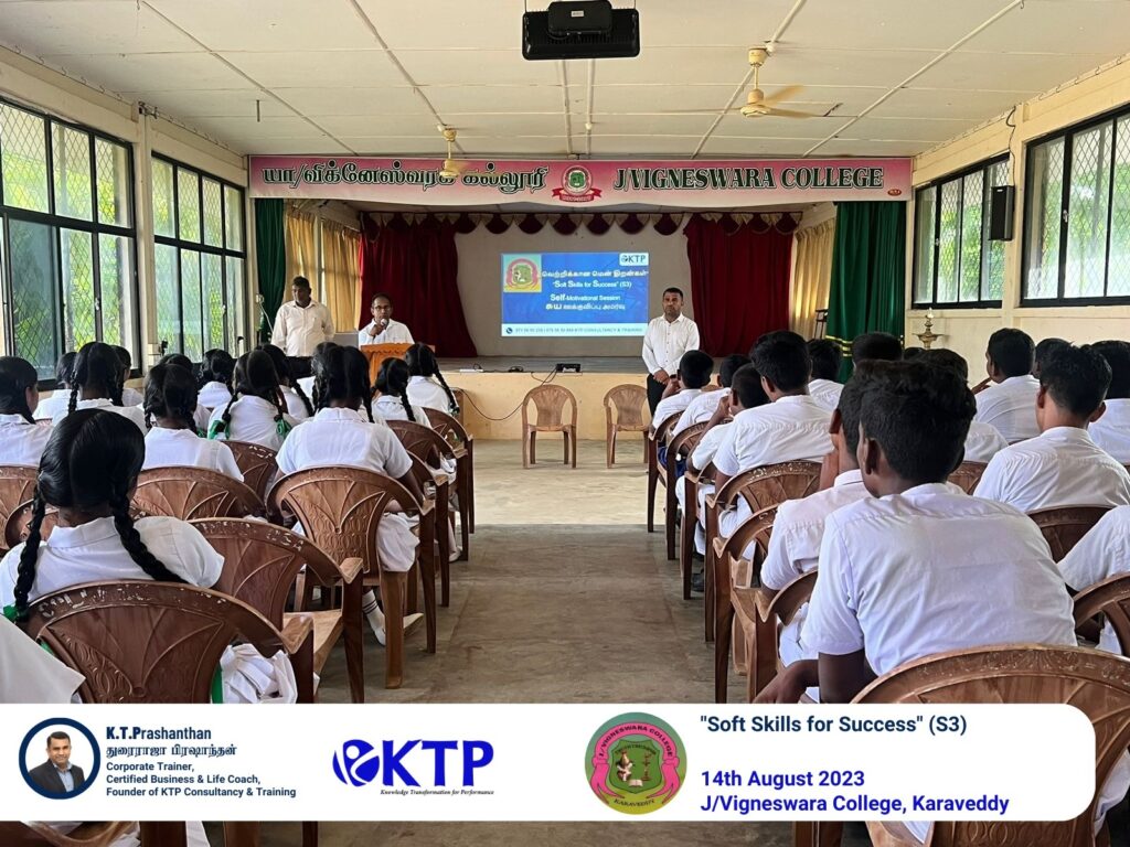 KTP Consultancy & Training நிறுவனத்தின் தொழில்முறைப் பயிற்சி யாழில் முன்னெடுப்பு!