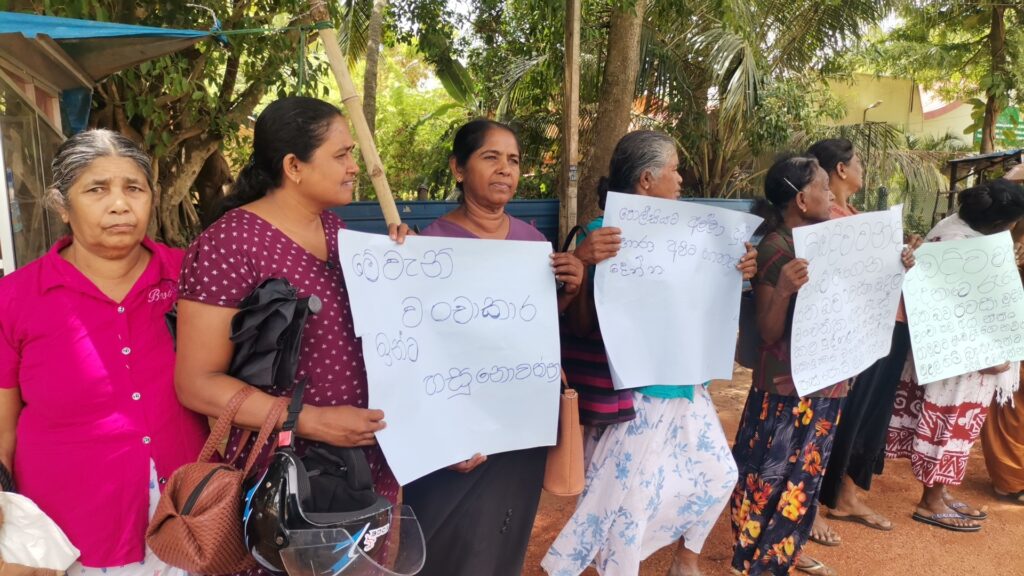 வவுனியா பொலிஸாருக்கு எதிராக ஆர்ப்பாட்டம்!