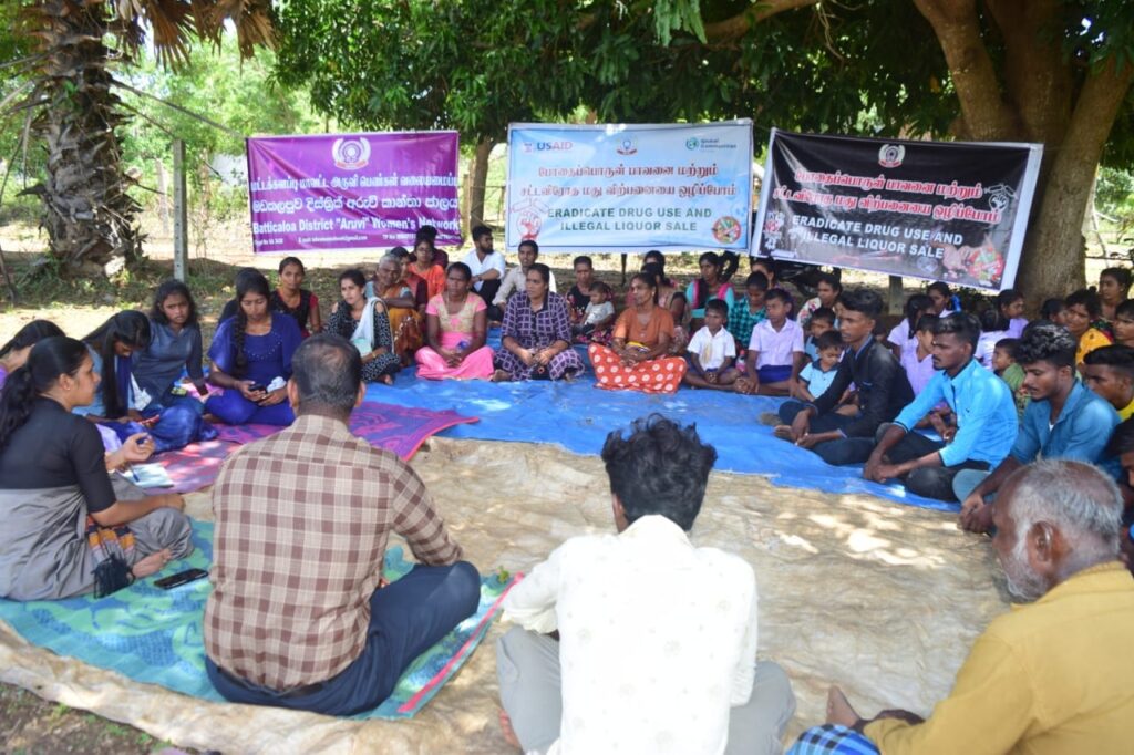 "போதைப்பொருள் பாவனை மற்றும் சட்டவிரோத மது விற்பனையை ஒழிப்போம்" - கூழாவடியில் ஆர்பாட்டம்!