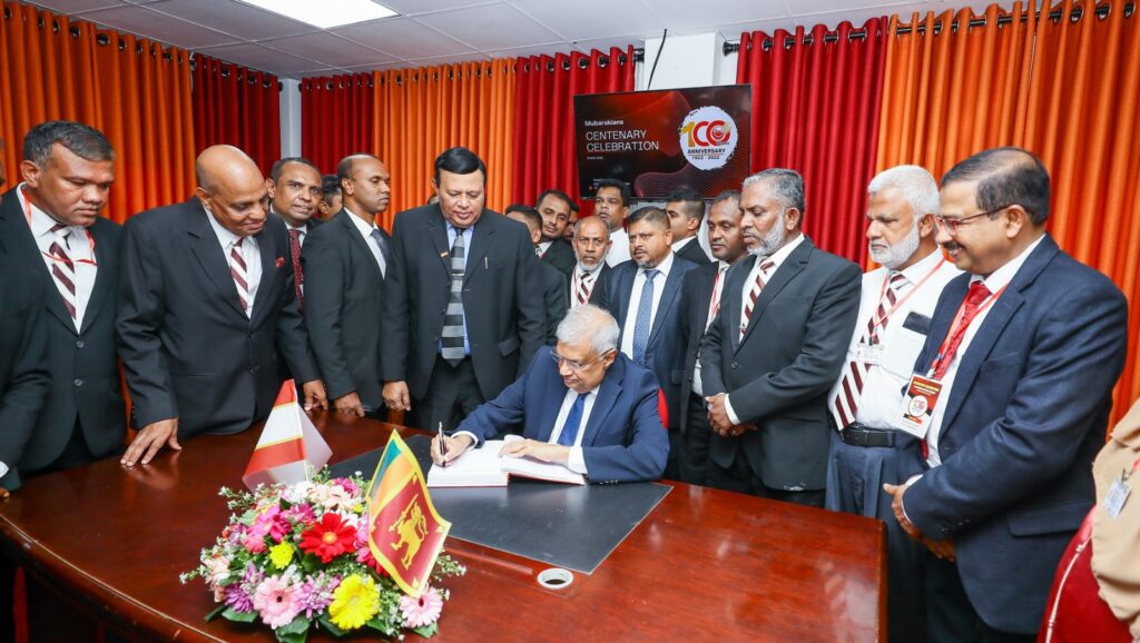 முழு நாட்டை முதலீட்டு வலயமாக மாற்ற வேண்டும் - ஜனாதிபதி!