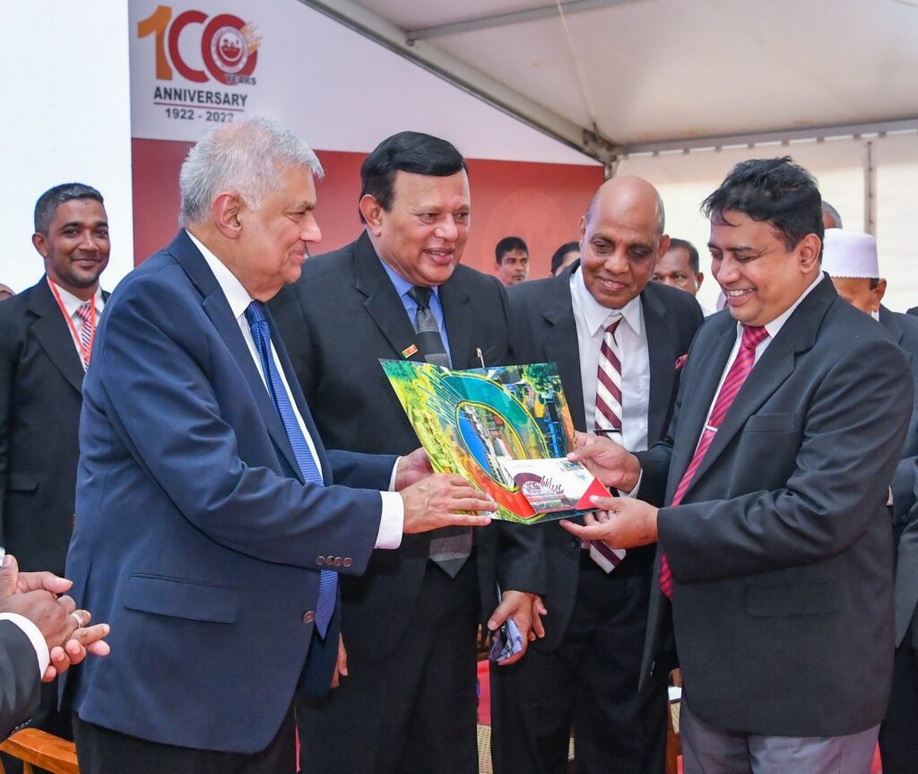 முழு நாட்டை முதலீட்டு வலயமாக மாற்ற வேண்டும் - ஜனாதிபதி!