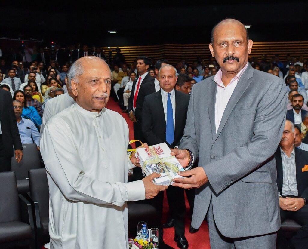 பாதுகாப்புச் செயலாளரின் நூல்கள், பாடல் வெளியீடு