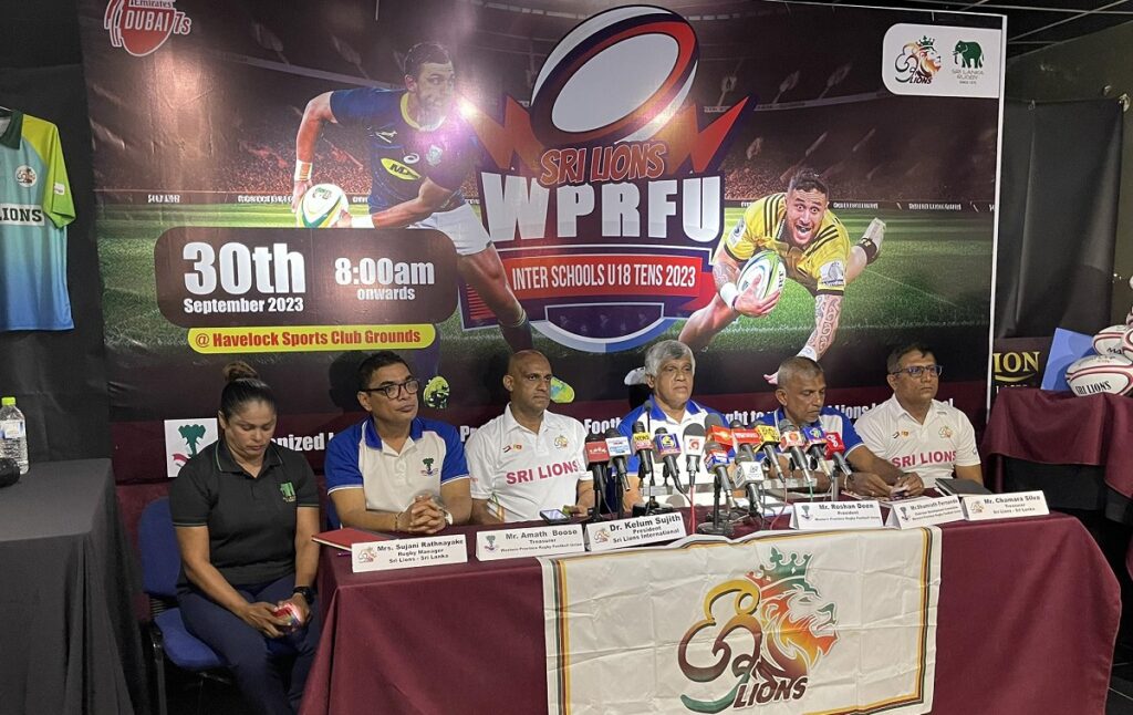 ஸ்ரீ லயன்ஸ் ரக்பி தொடர்