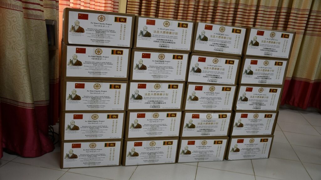 முல்லைத்தீவில் Fa Xian Charity Project தொண்டு திட்டத்தின் கீழ் மக்களுக்கு உலர் உணவு பொதிகள் வழங்கி வைப்பு!