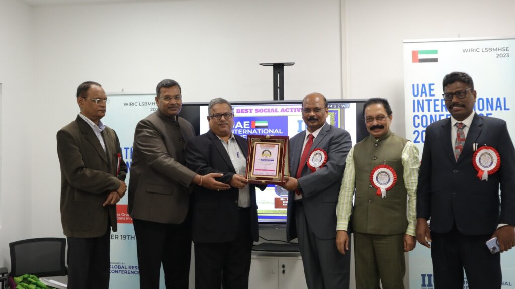 ஷார்ஜாவில் இடம்பெற்ற சர்வதேச கல்வி கருத்தரங்கு!