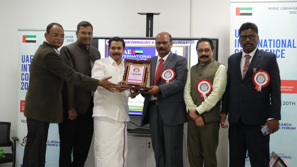 ஷார்ஜாவில் இடம்பெற்ற சர்வதேச கல்வி கருத்தரங்கு!