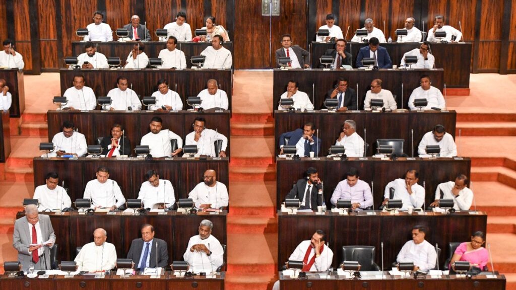 வரவு செலவு திட்டம் 2024