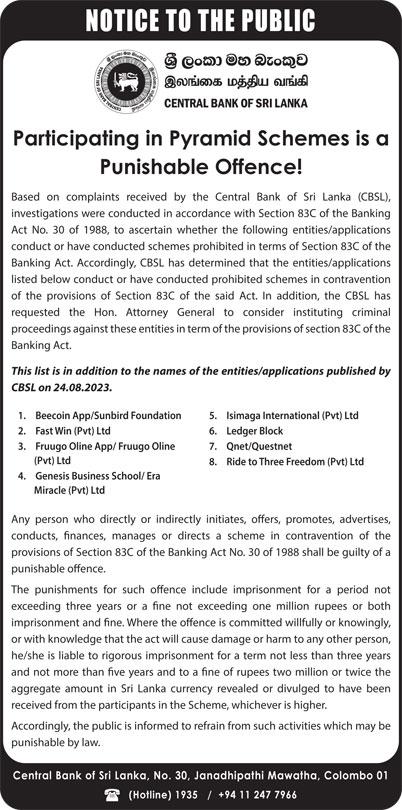 8 புதிய பிரமிட் திட்டங்கள், மக்களுக்கு எச்சரிக்கை