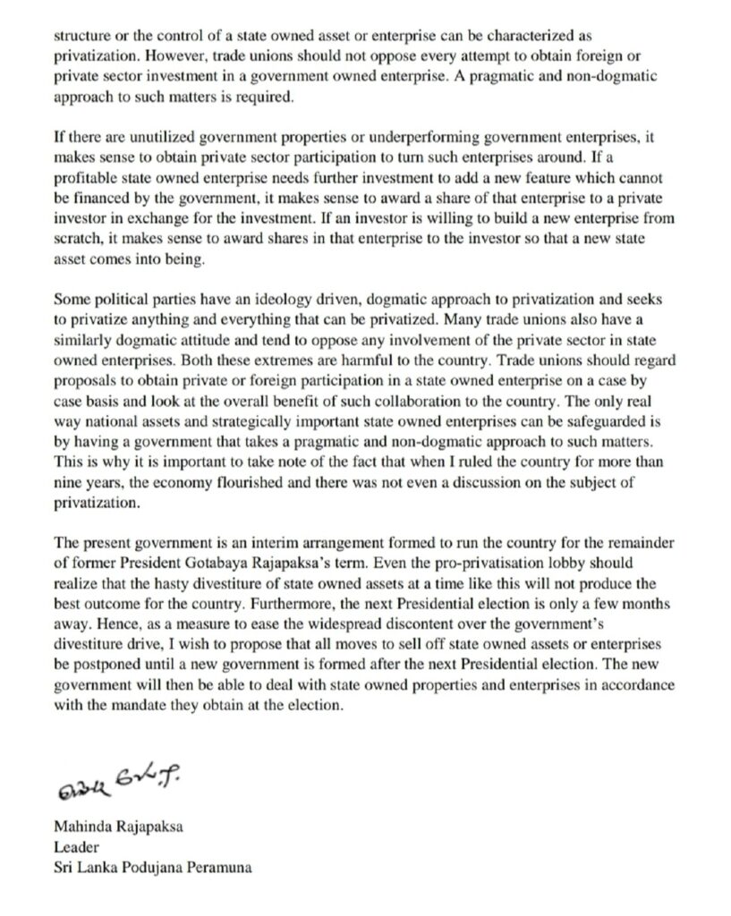 தனியார்மயமாக்கல் செயற்பாடுகளை ஒத்திவைக்குமாறு கோரிய மஹிந்த