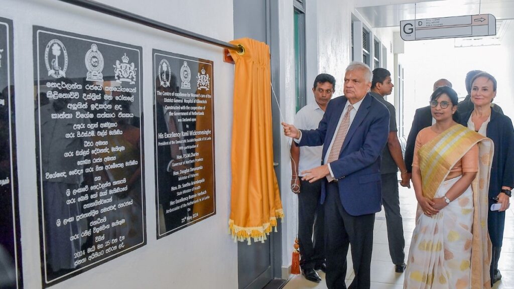 கிளிநொச்சயில் மகளிர் சுகாதாரத்திற்கான சிறப்பு நிலையம் 