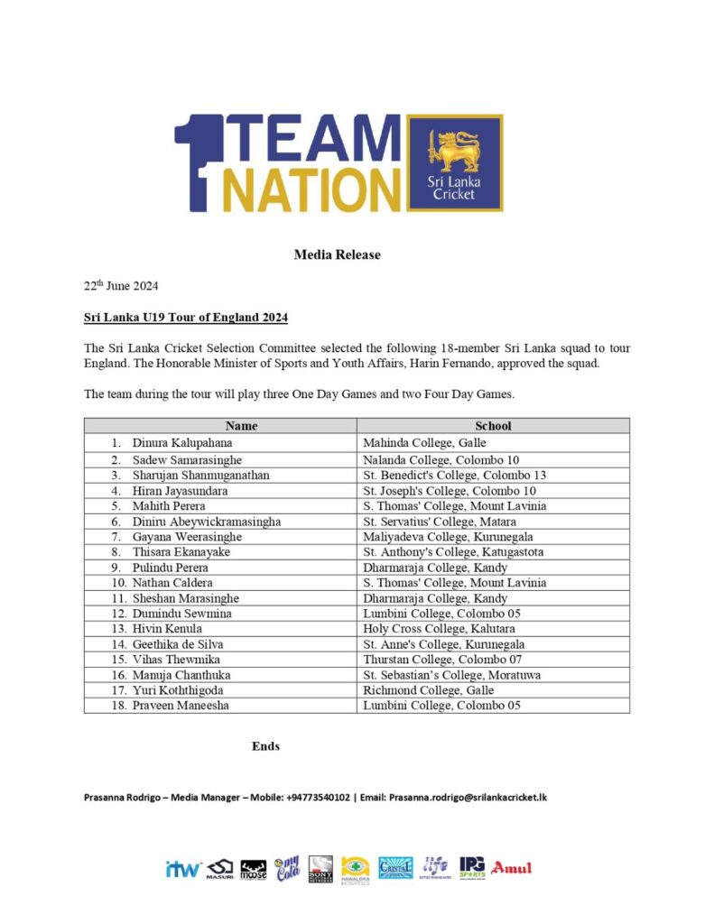 இலங்கை U19 அணியின் உப தலைவரானார் சாருஜன்  