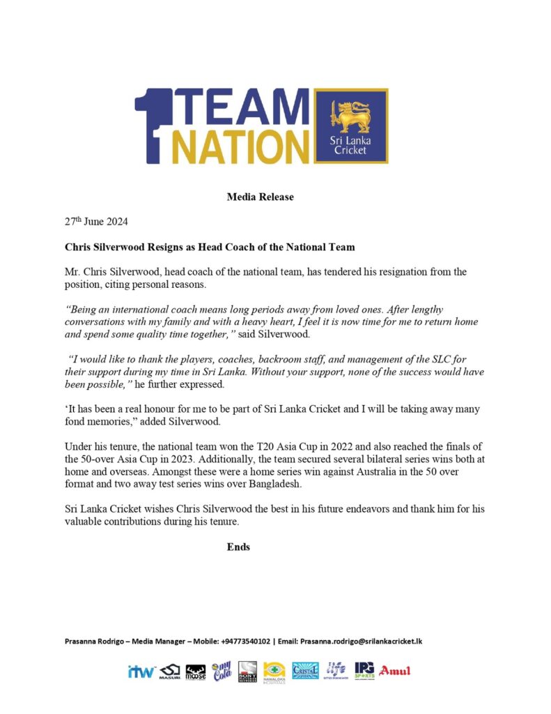 இலங்கை அணியின் பயிற்சிவிப்பாளர் இராஜினாமா