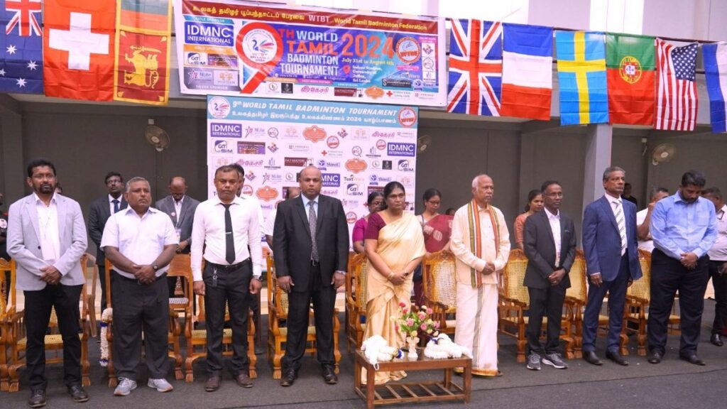 9வது உலக தமிழ் பூப்பந்தாட்ட போட்டியை சிறப்பித்த வடமாகாண ஆளுநர்