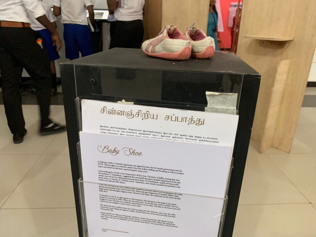 மன்னாரில் சிறப்பு அருங்காட்சியகம்