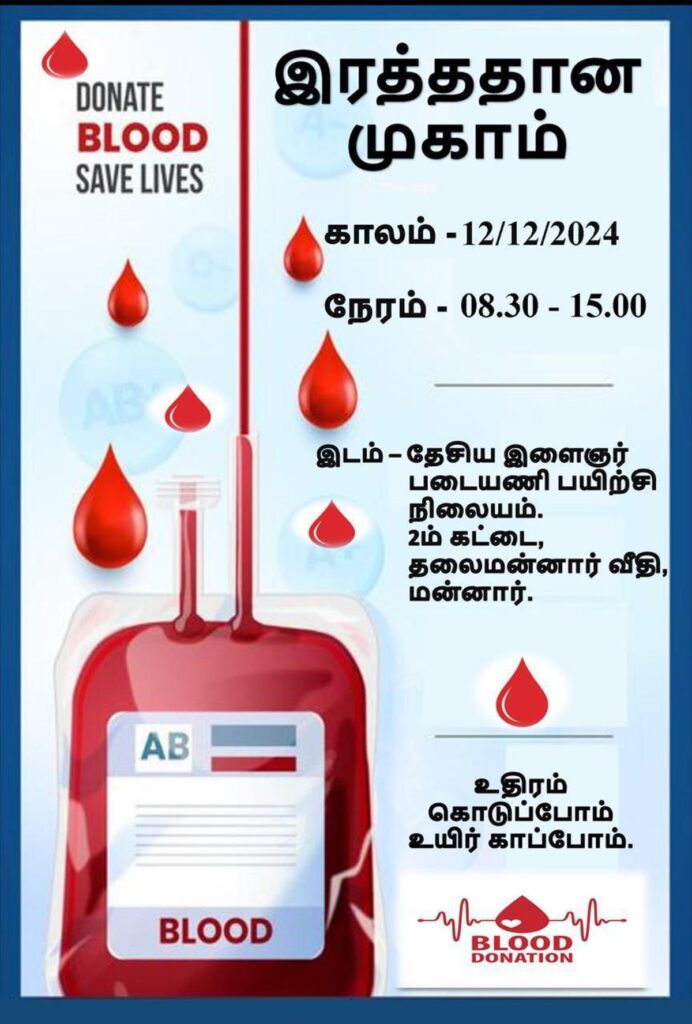 அரிசிக்கான அதிகப்பட்ச விலை நிர்ணயம் - வர்த்தமானி வௌியீடு