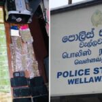 வெள்ளவத்தையில் போதைப்பொருட்களுடன் மூவர் கைது