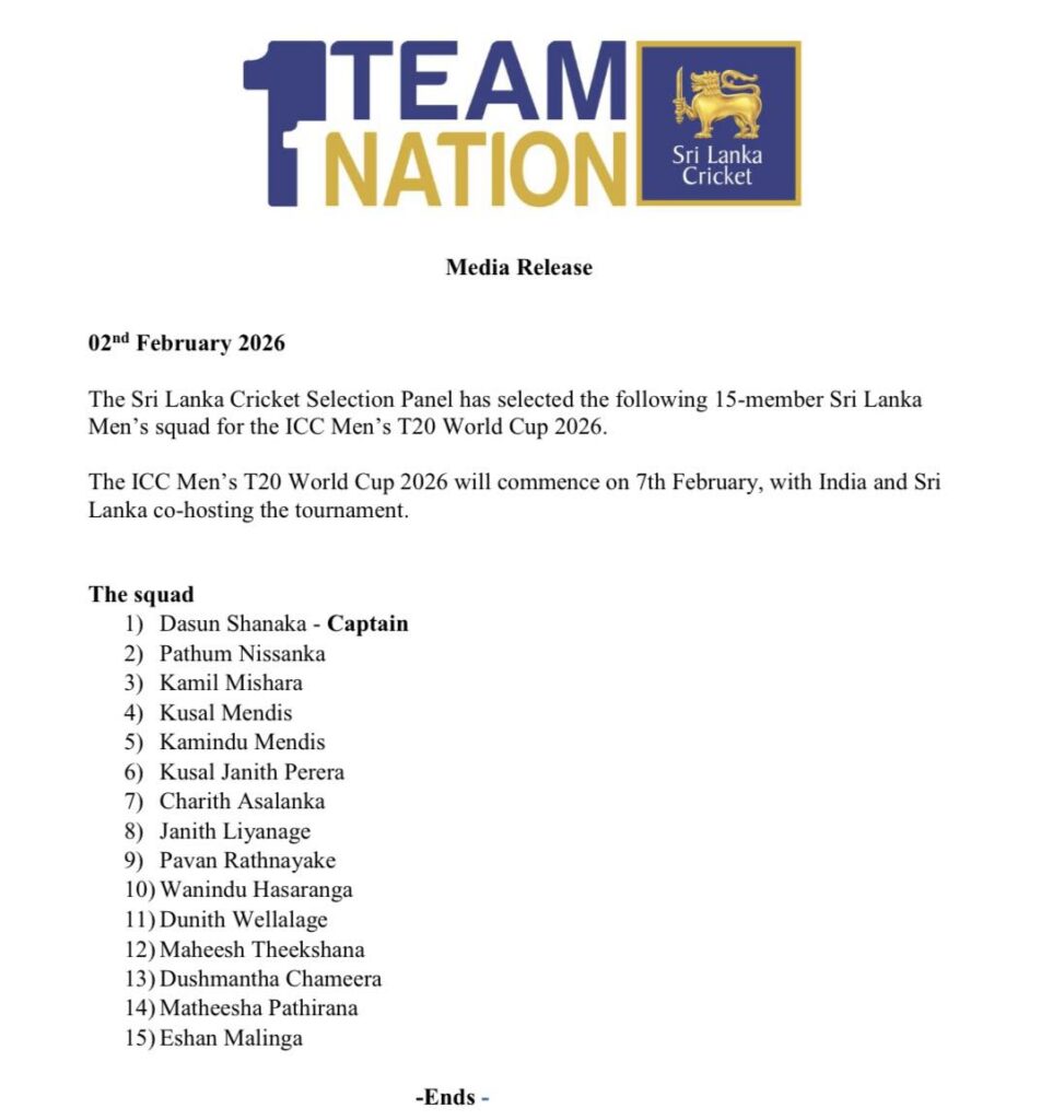 உலகக்கிண்ண இலங்கை அணி அறிவிக்கப்பட்டது